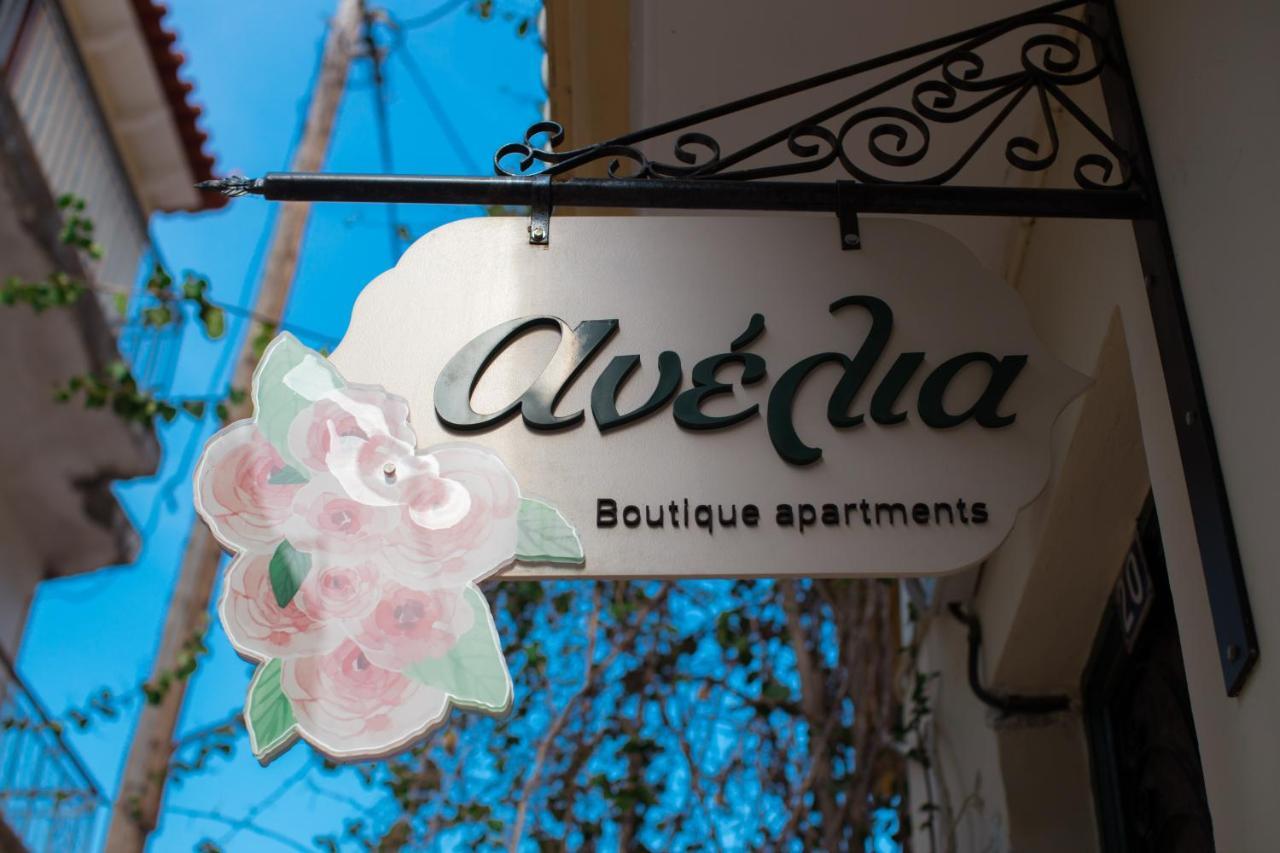 Anelia Boutique Apartments Návplio Eksteriør bilde